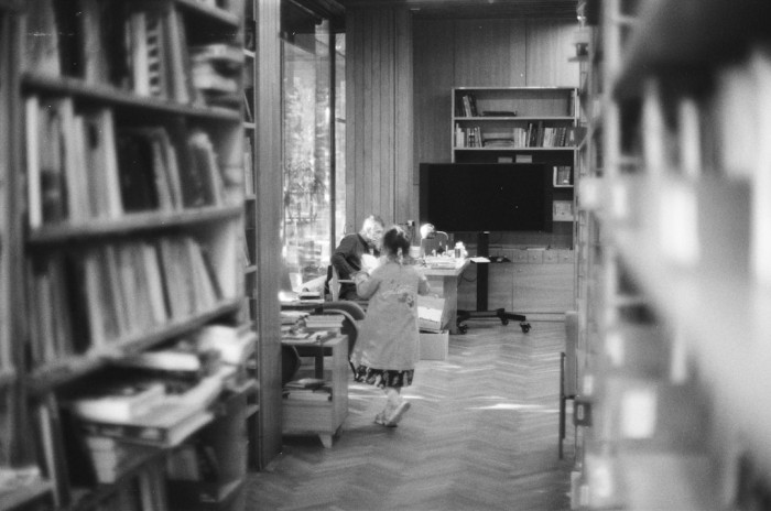 Adamsın İngilizce Nasıl Yazılır?